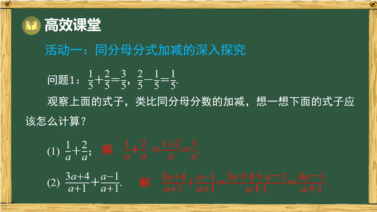 18015437第5页
