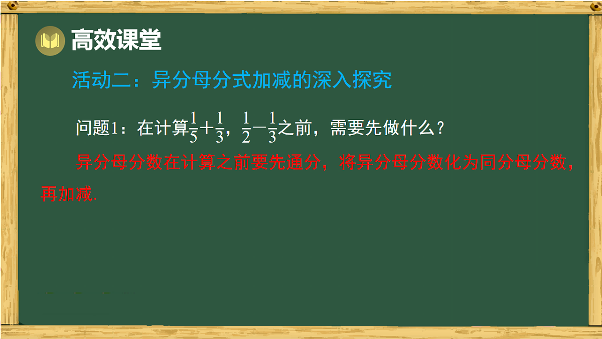 18015437第7页
