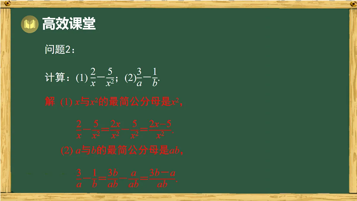18015437第8页