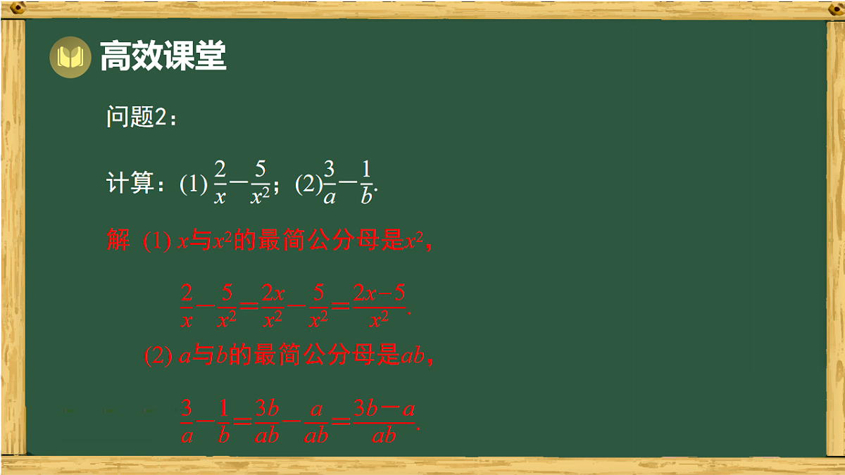 18015437第8页