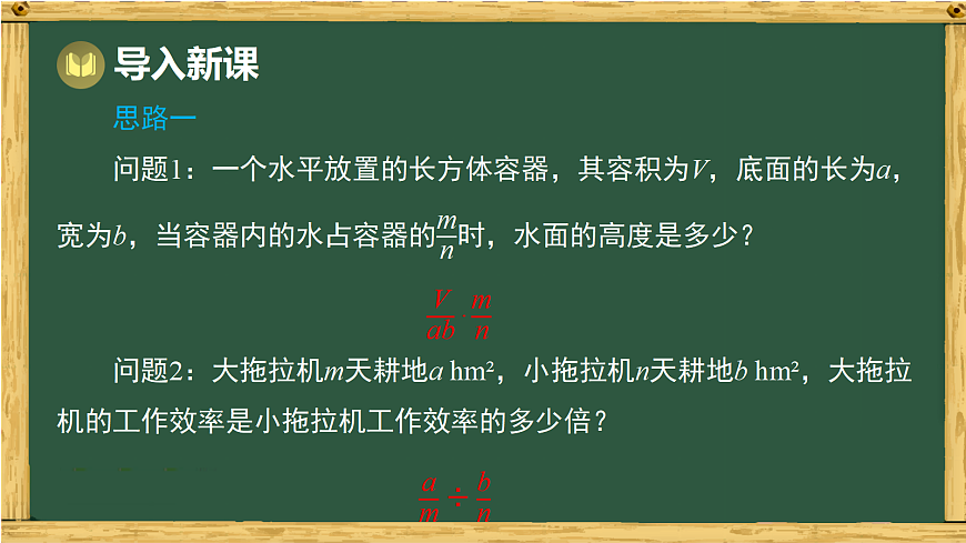 18015438第2页