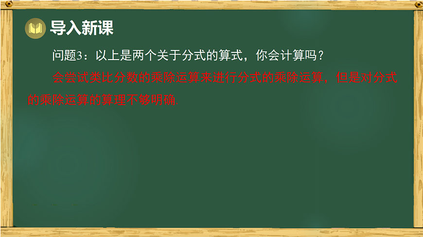 18015438第4页
