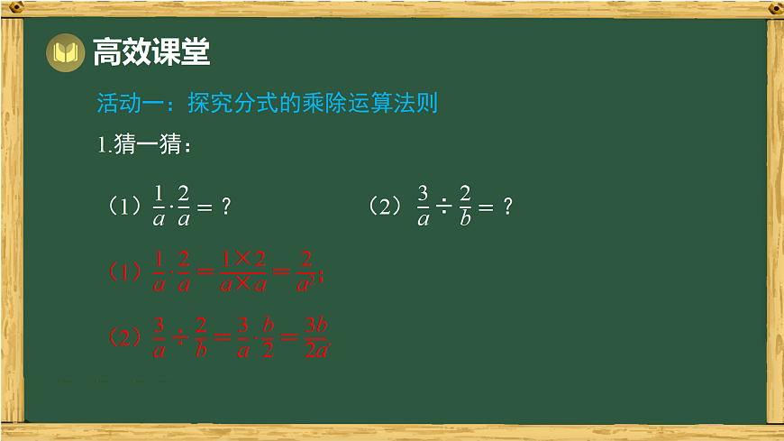 18015438第5页