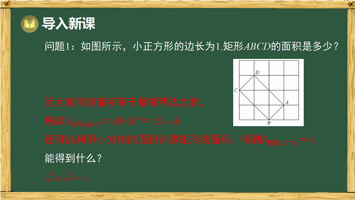 18015441第2页