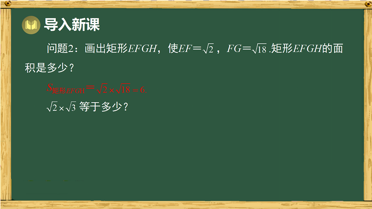 18015441第3页