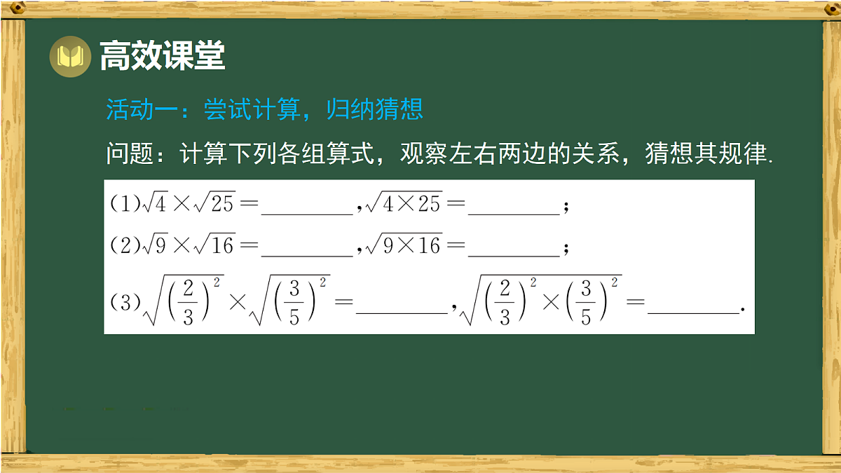 18015441第4页
