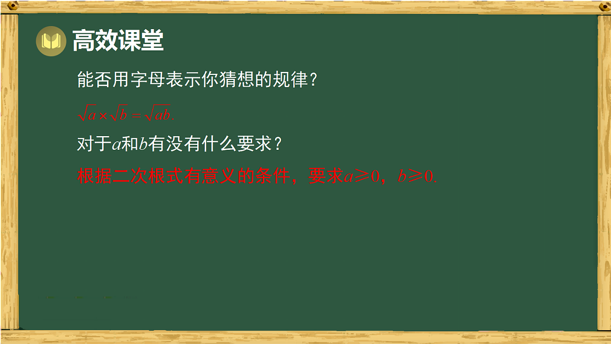 18015441第6页