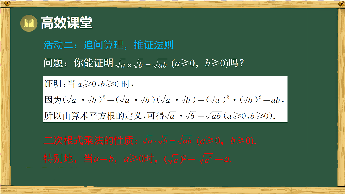 18015441第7页