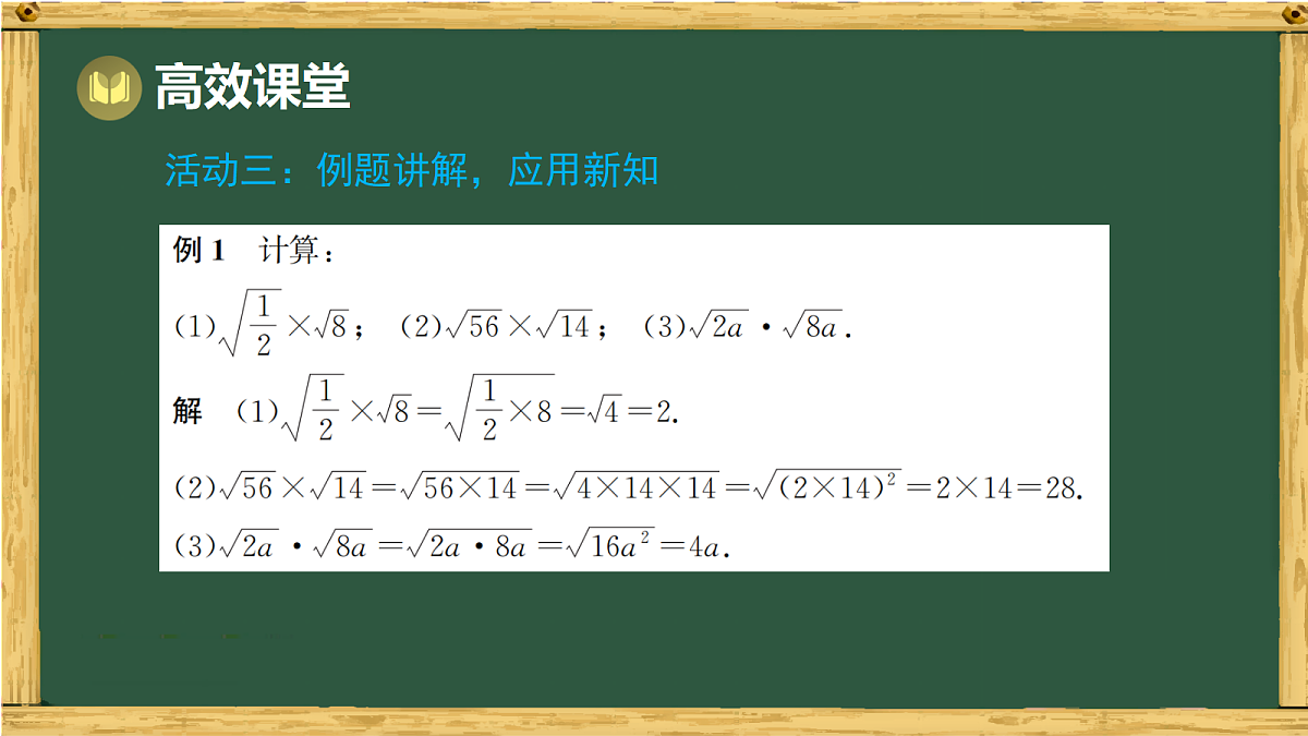 18015441第8页