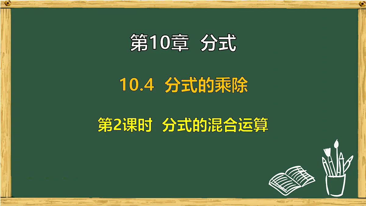 18015448第1页