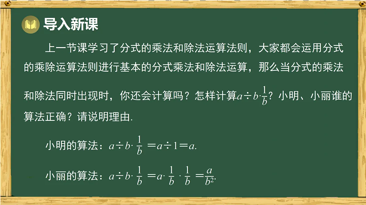 18015448第2页