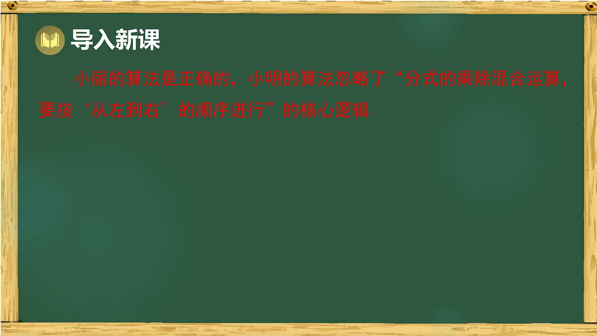 18015448第3页