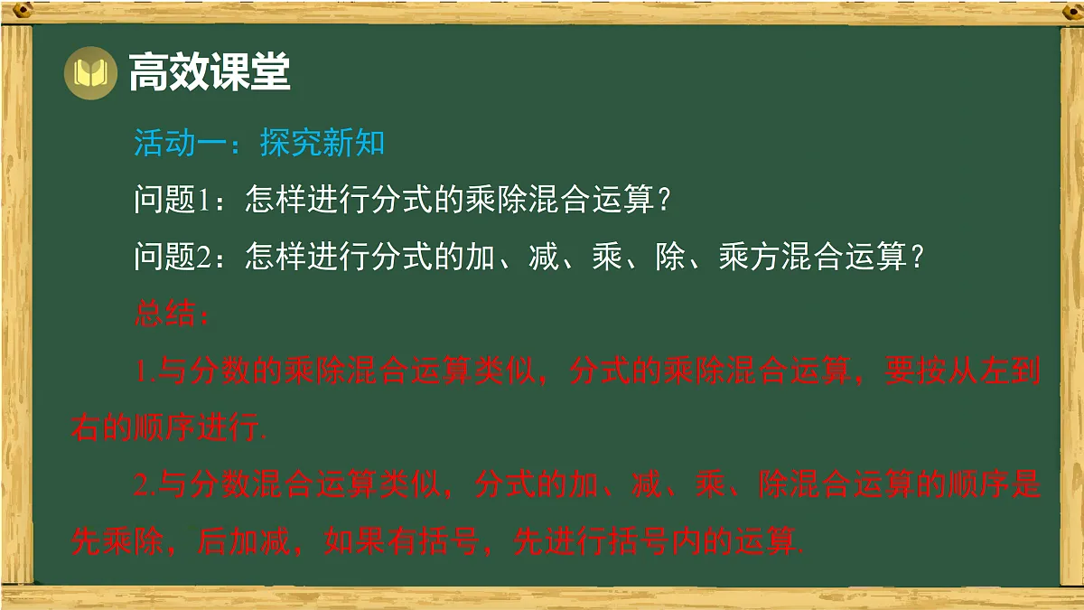 18015448第4页
