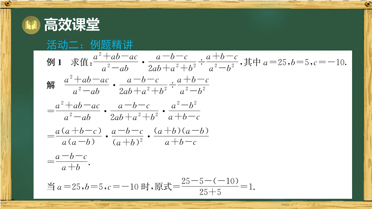 18015448第5页