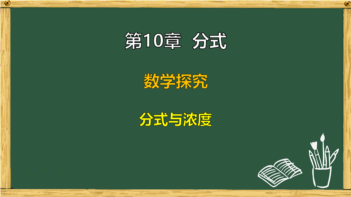 18015449第1页
