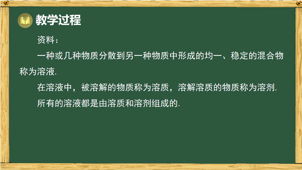 18015449第2页