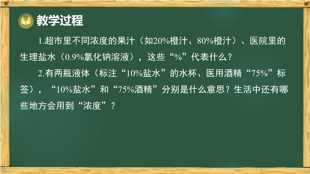 18015449第3页