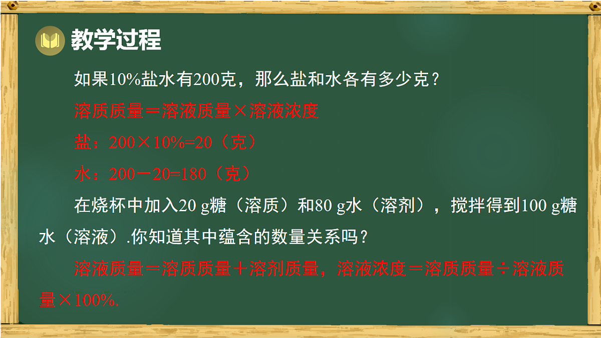 18015449第4页