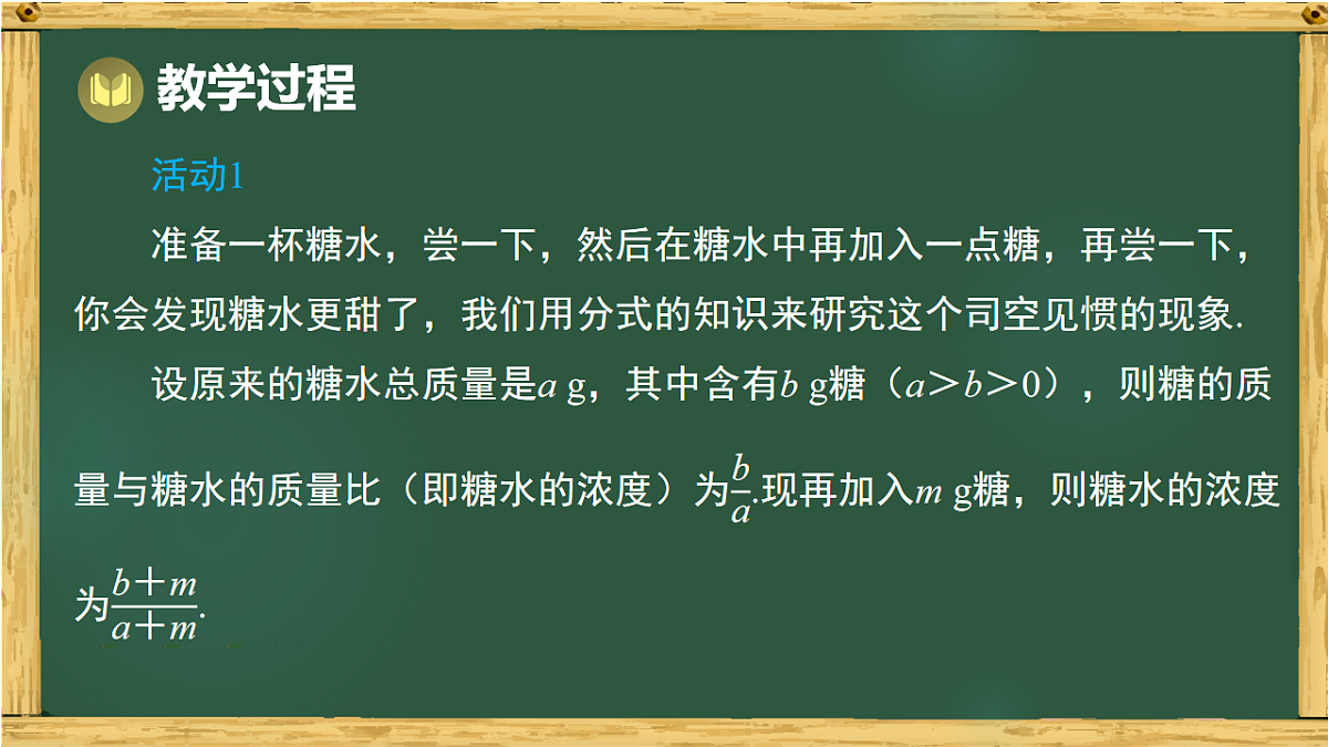 18015449第5页