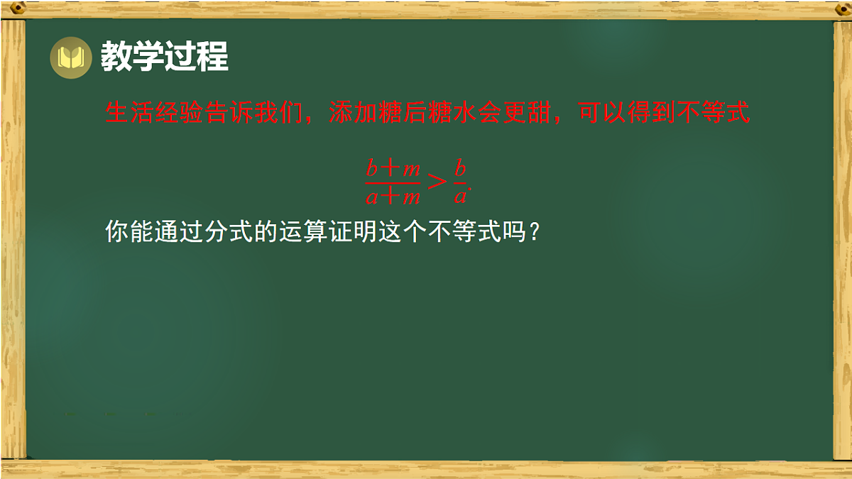 18015449第6页