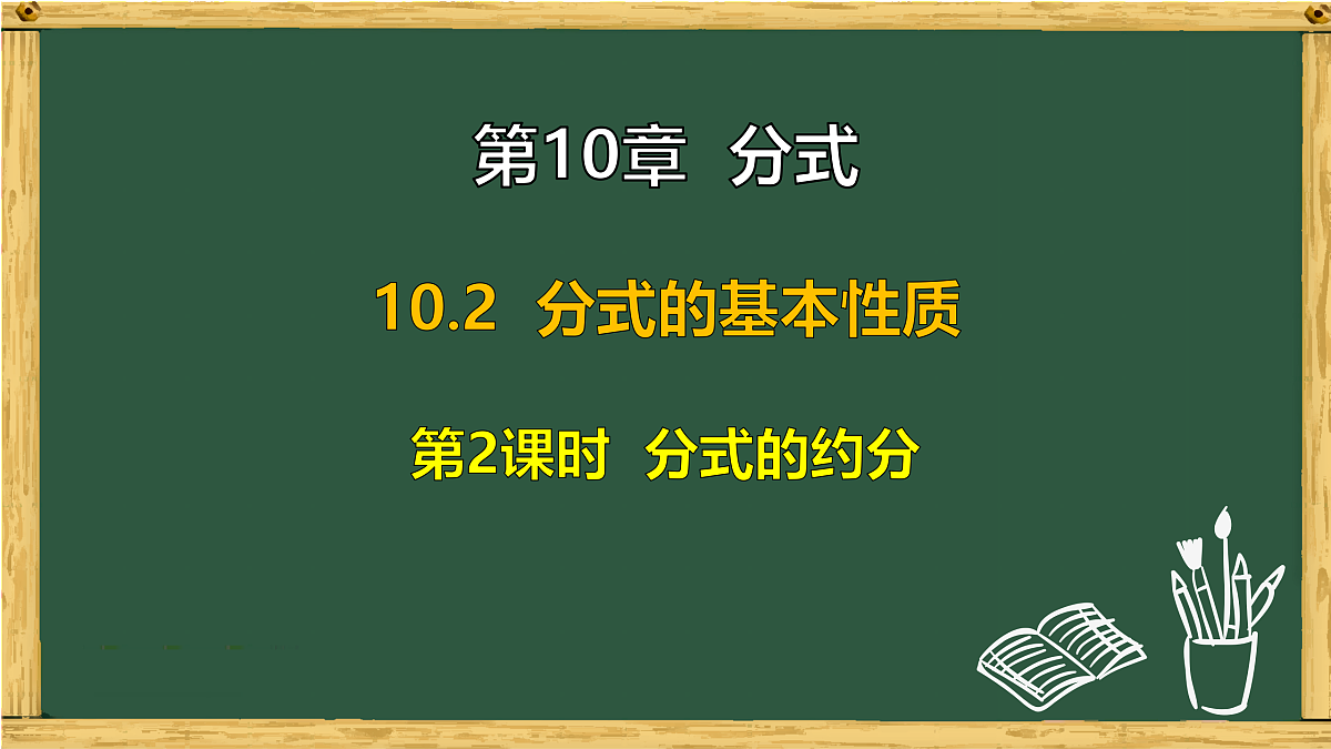18015451第1页