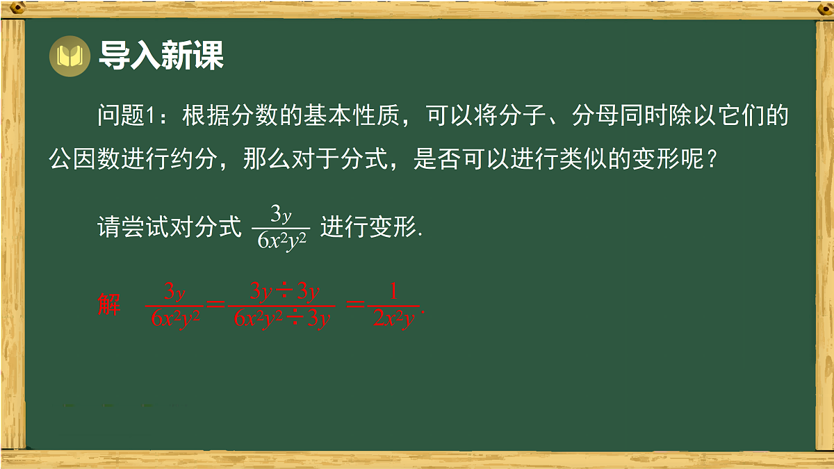 18015451第2页