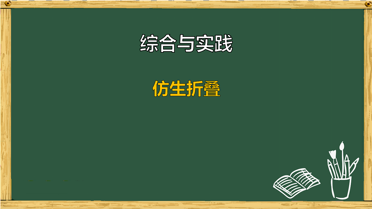 18015452第1页