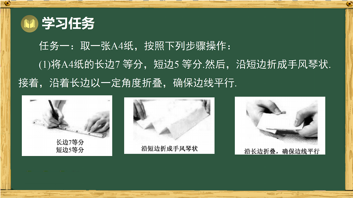 18015452第3页