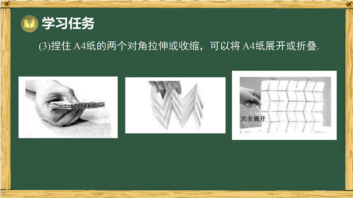 18015452第5页