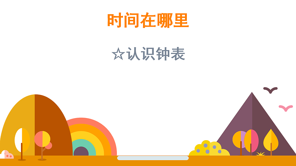 18015477第1页
