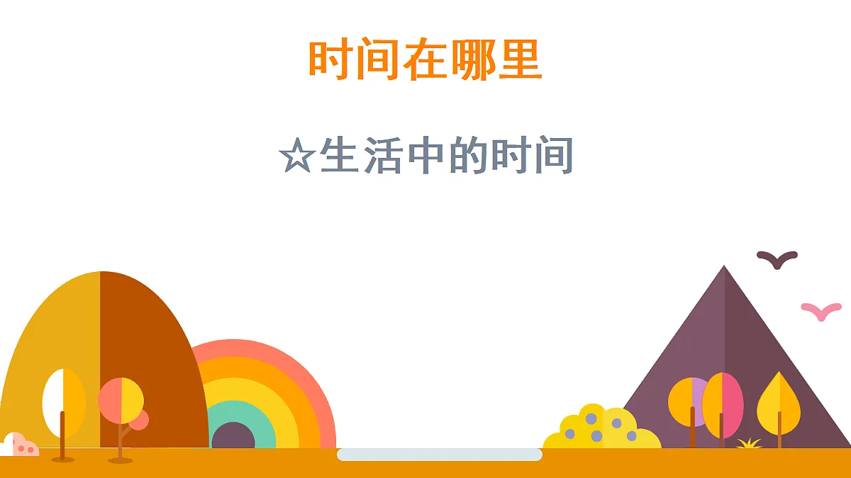 18015478第1页