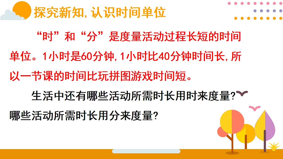 18015478第4页