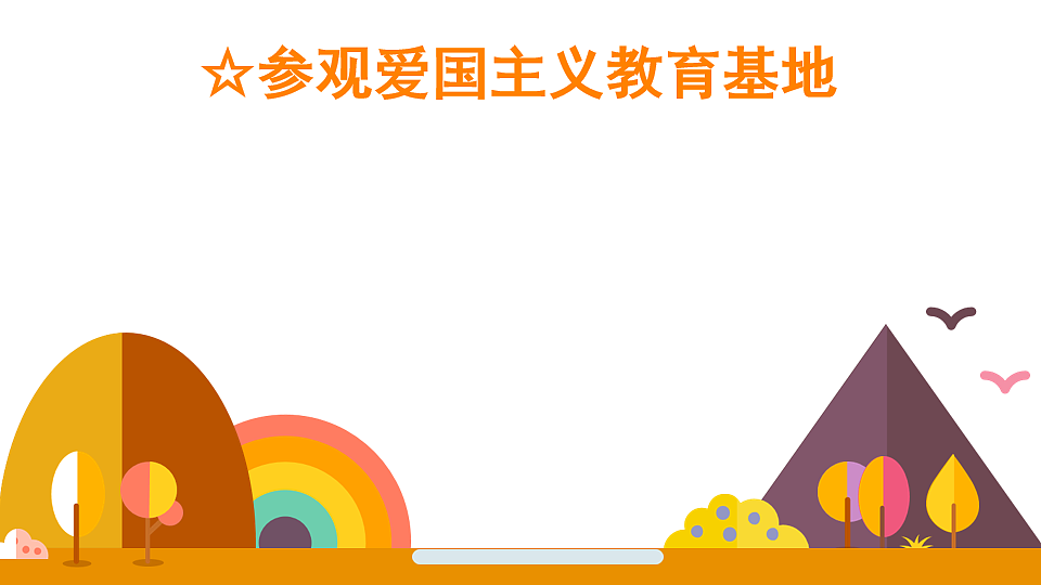 18015497第1页