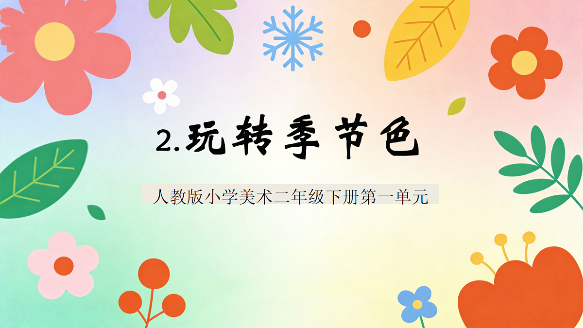 18015504第1页