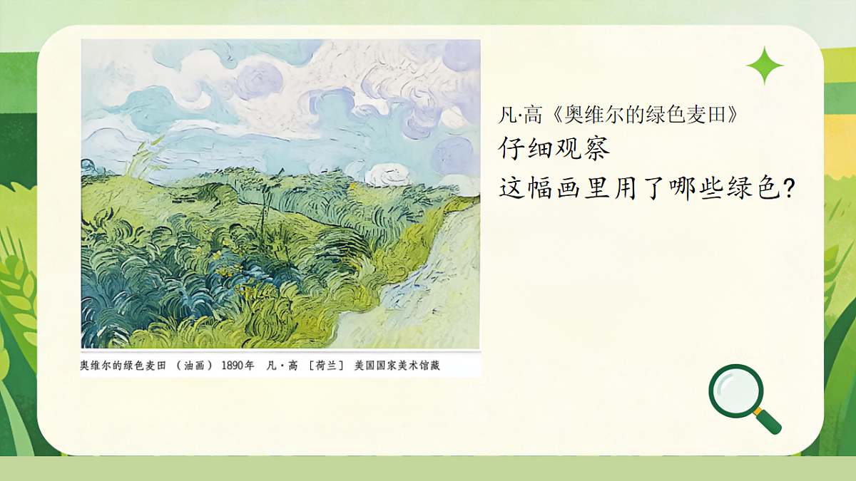 18015504第4页