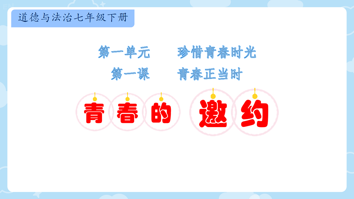 18015512第1页