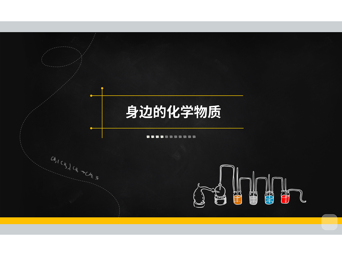 18015525第1页