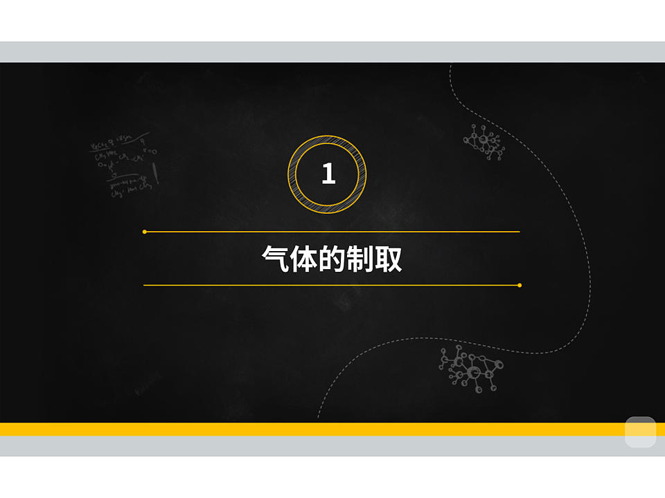 18015526第3页