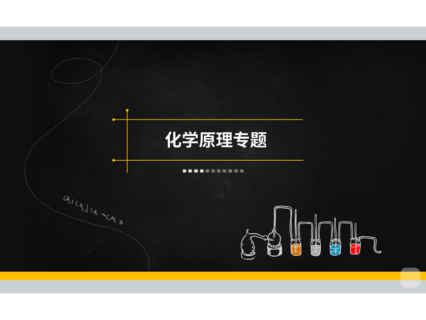 18015527第1页