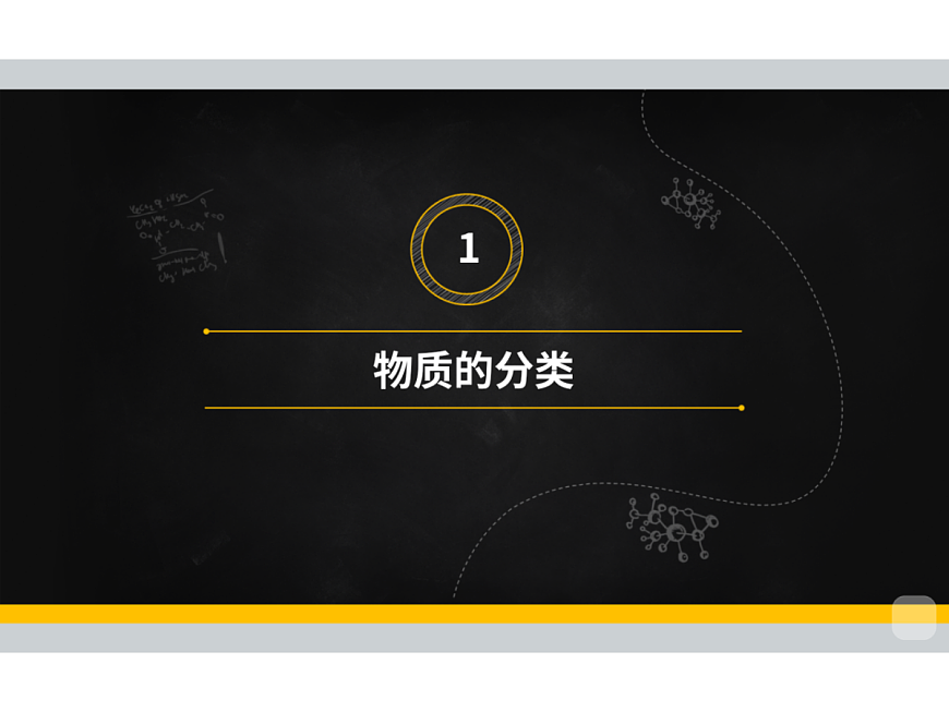 18015527第3页