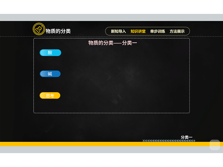 18015527第6页