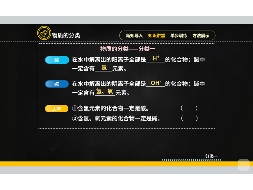 18015527第8页
