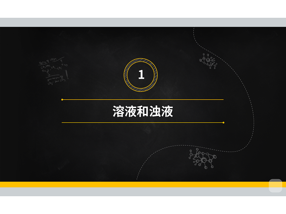 18015531第3页