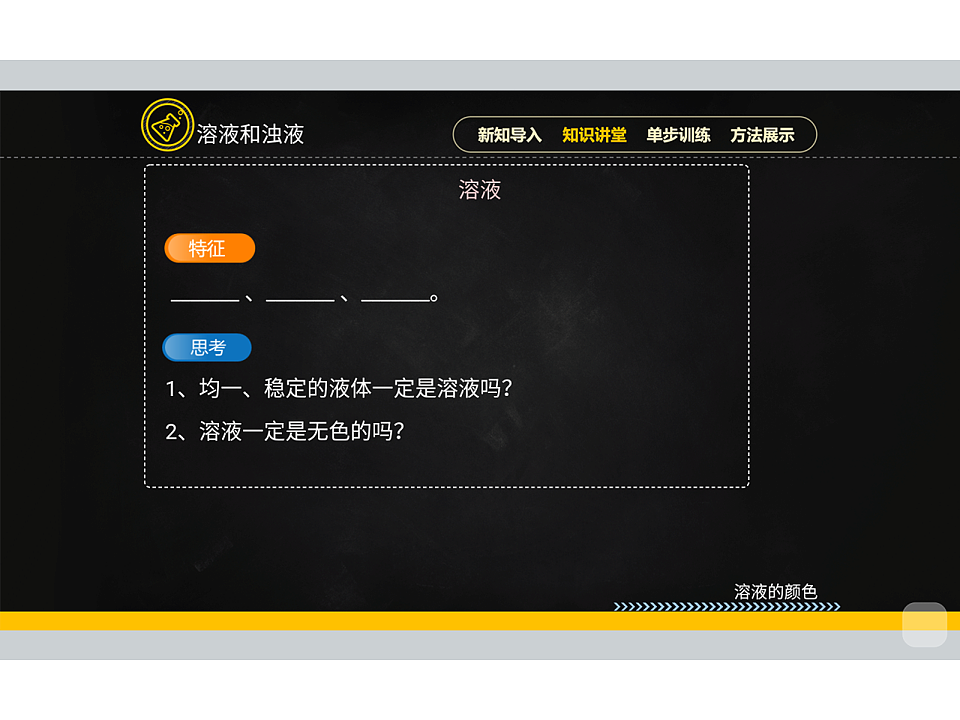 18015531第4页