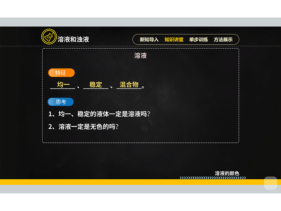18015531第5页