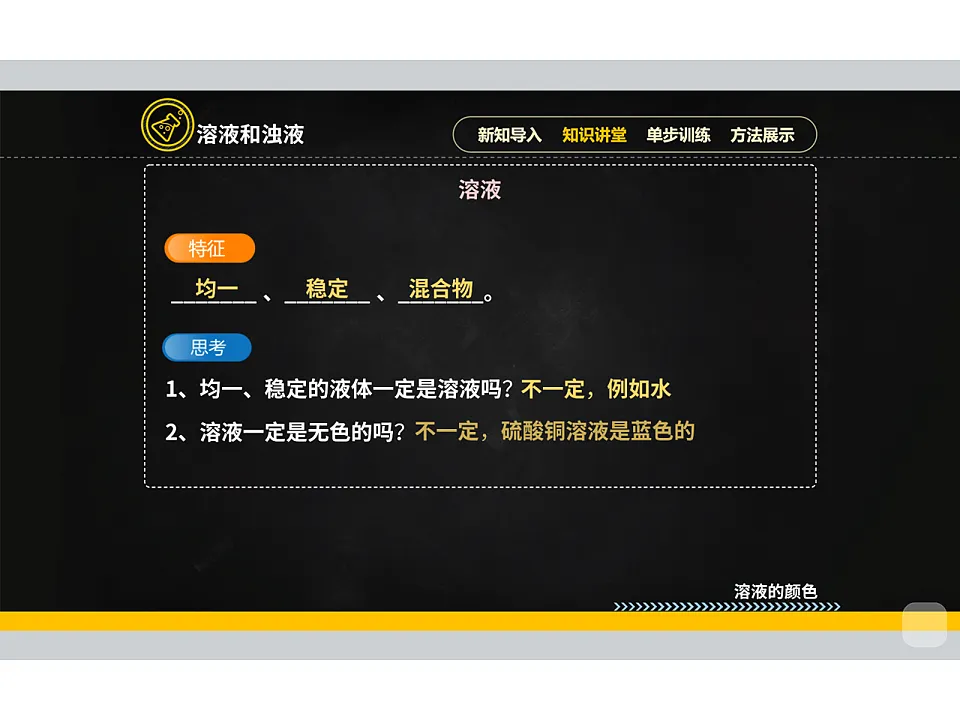 18015531第6页