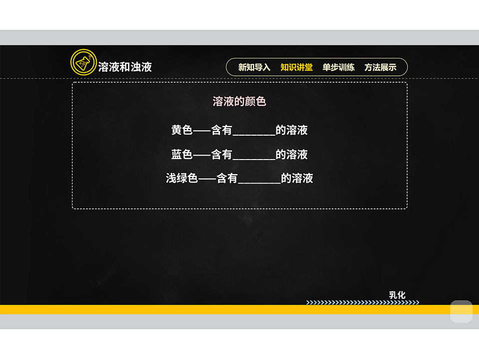 18015531第7页