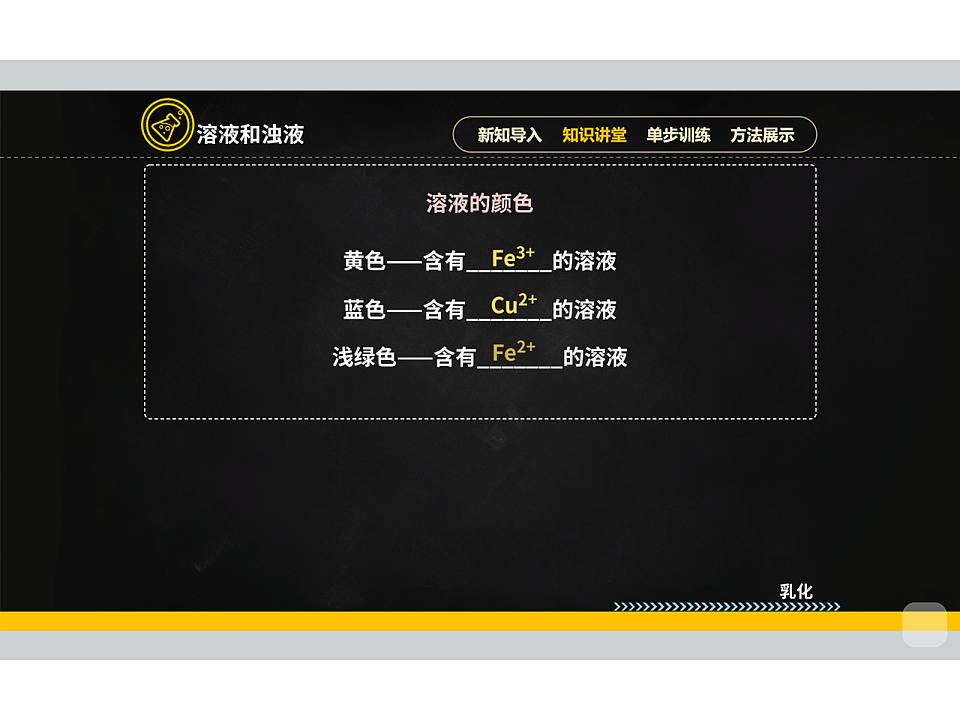 18015531第8页