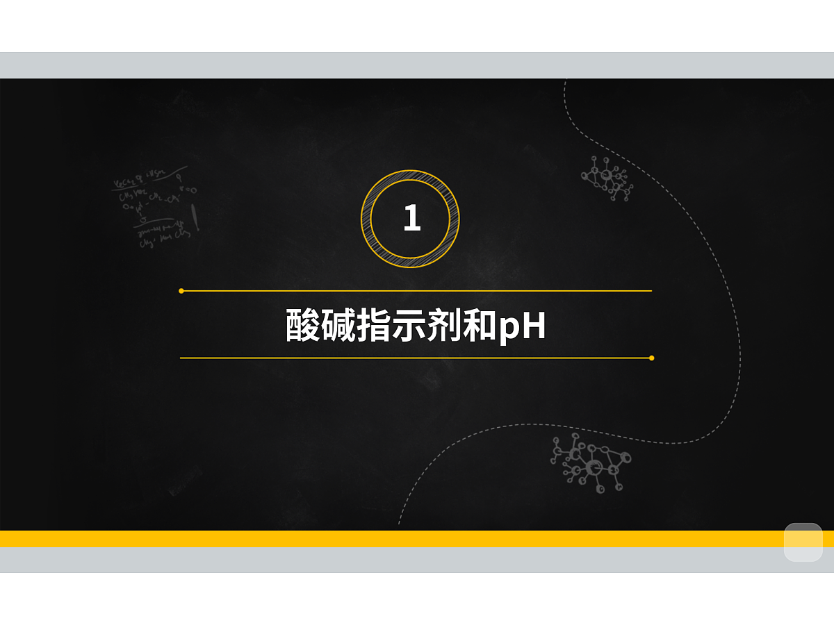 18015532第3页