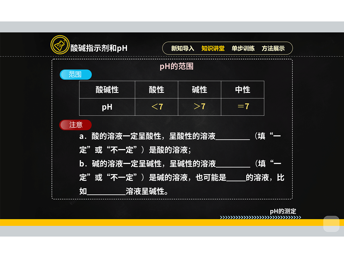 18015532第8页